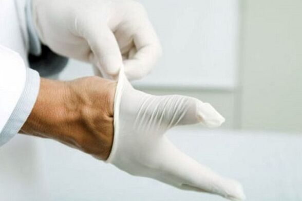 Prevenire